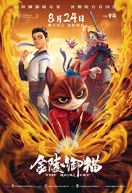 99精品视频在线观看